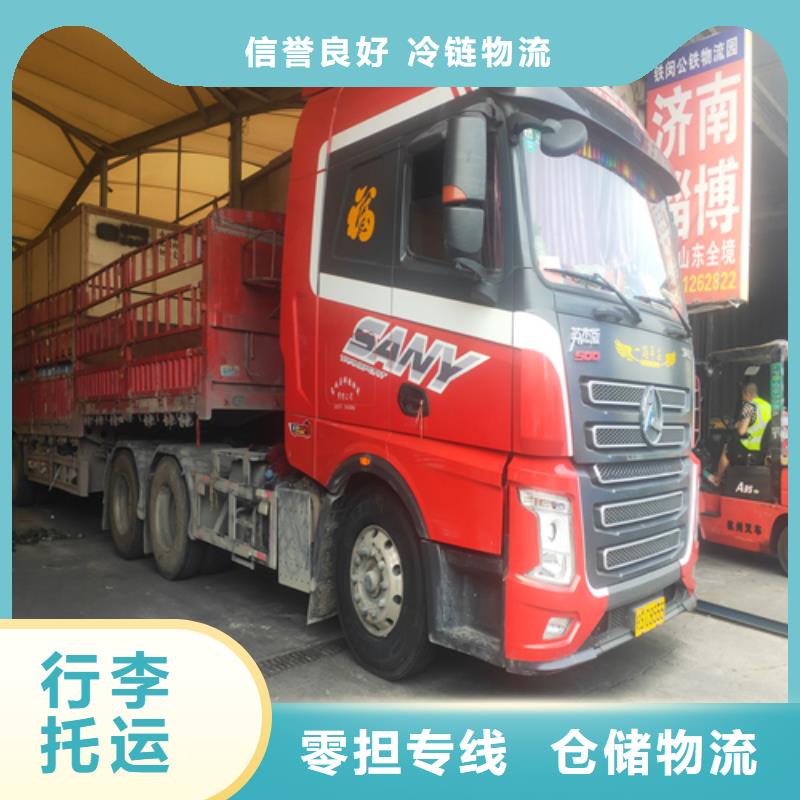 宜春貨運-上海到宜春轎車運輸公司專人負責