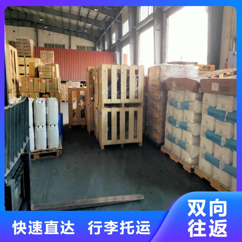 【長沙零擔物流,上海到長沙物流回程車機器設備運輸】