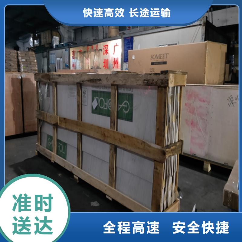九江零擔物流上海到九江汽車托運公司長途運輸