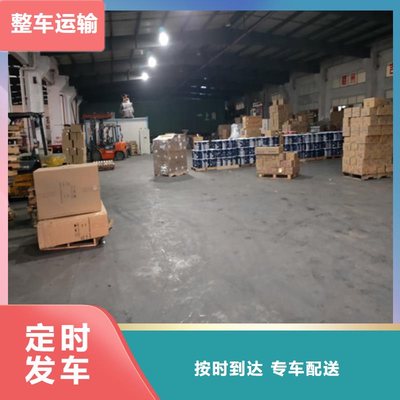 恩施整車物流上海到恩施貨運專線公司誠信