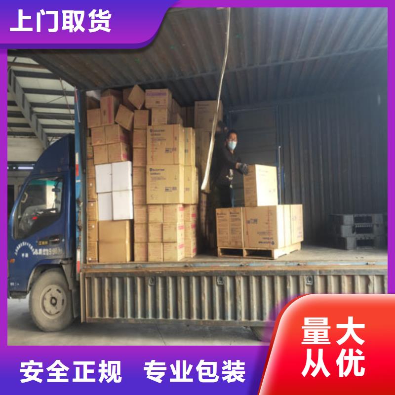懷化整車物流,上海物流貨運專線公司服務(wù)周到