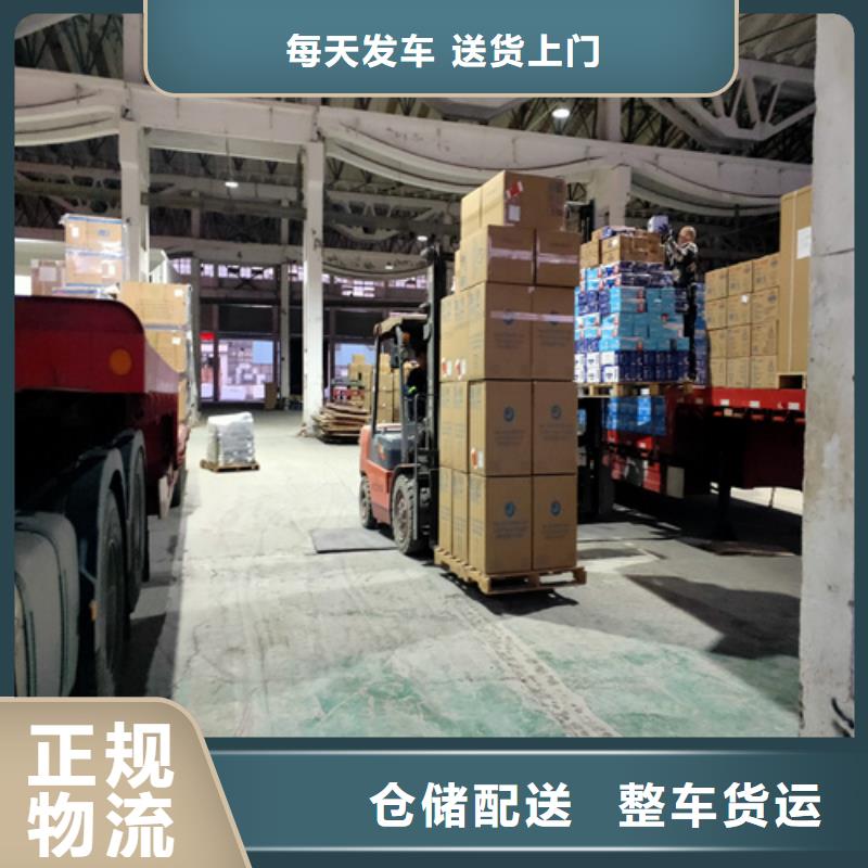 信陽(yáng)專(zhuān)線(xiàn)運(yùn)輸【上海到信陽(yáng)貨運(yùn)專(zhuān)線(xiàn)】快速直達(dá)