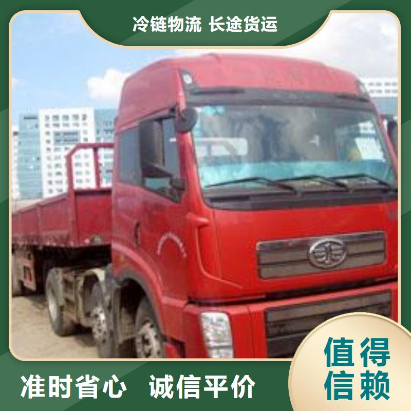 信陽(yáng)物流上海到信陽(yáng)轎車(chē)運(yùn)輸公司到達(dá)