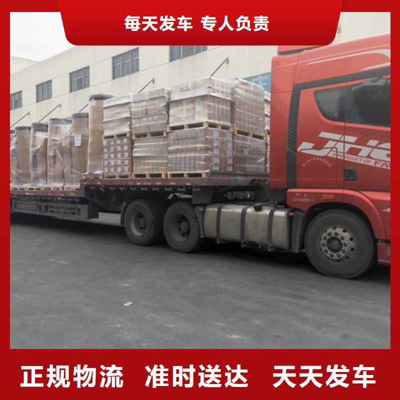懷化物流,【上海到懷化回程車運輸公司】點到點配送