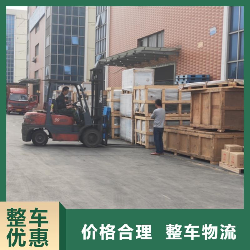 珠海【物流】上海到珠海同城貨運配送特快專線