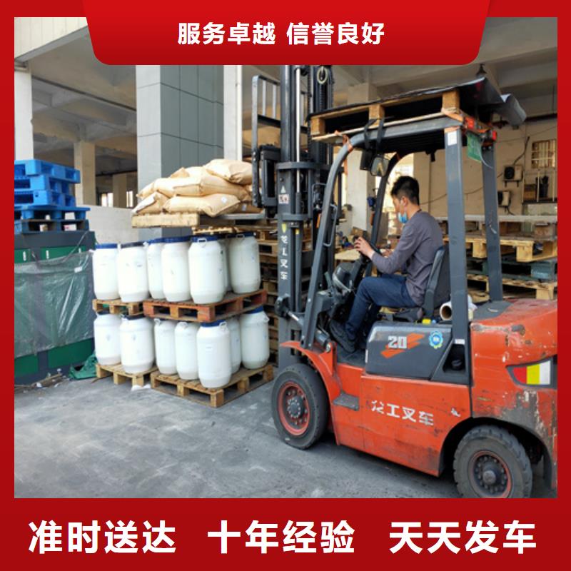 懷化專線上海物流專線公司貨運全程聯(lián)保