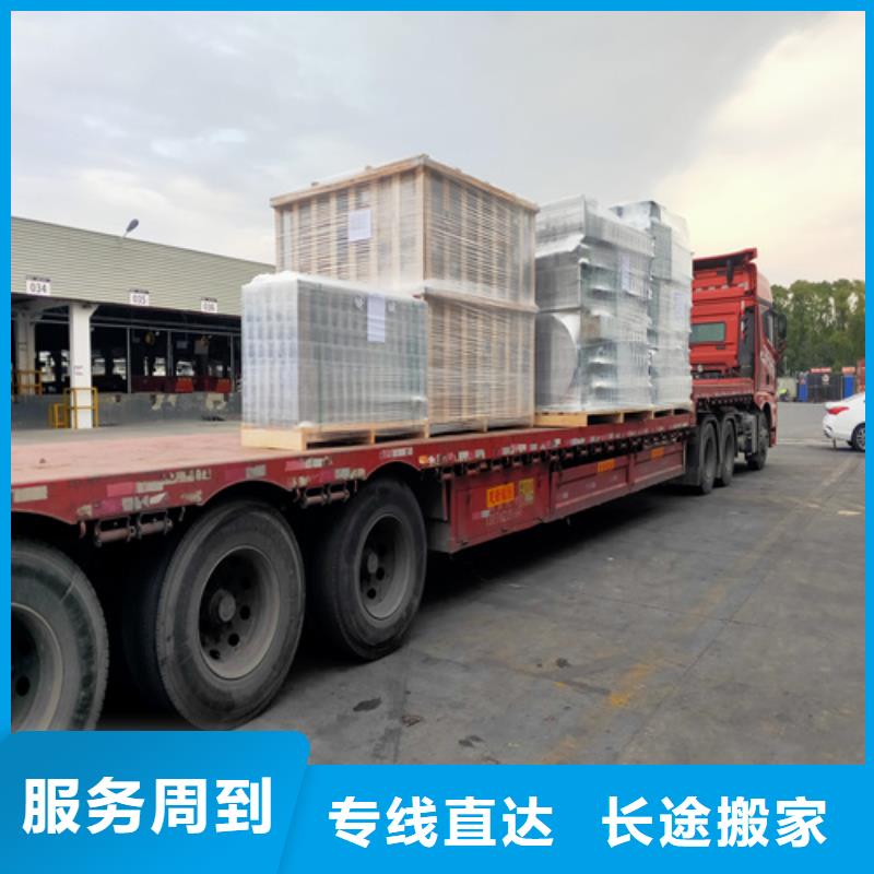 安陽專線上海物流貨運公司專線各種車型都有