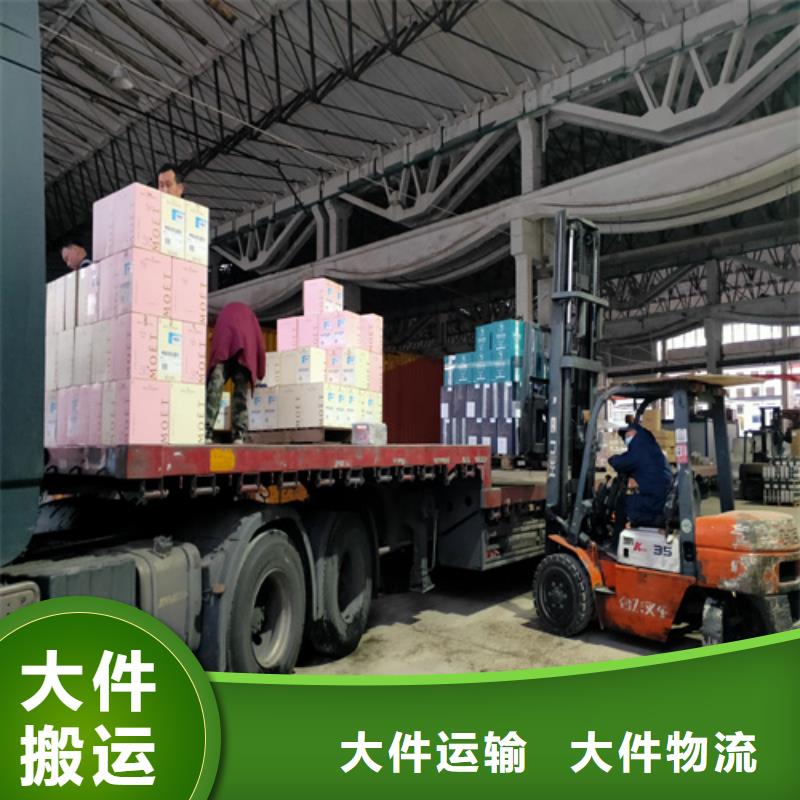 張家界【專線】_上海到張家界物流回程車便利快捷