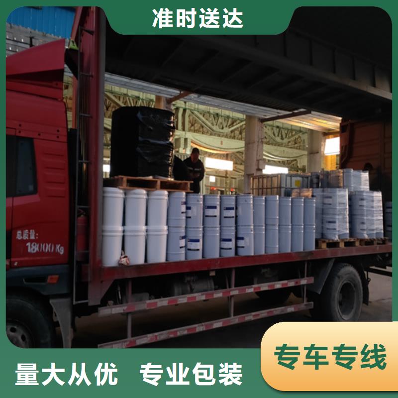 大慶專線_上海到大慶轎車運輸公司自有運輸車隊