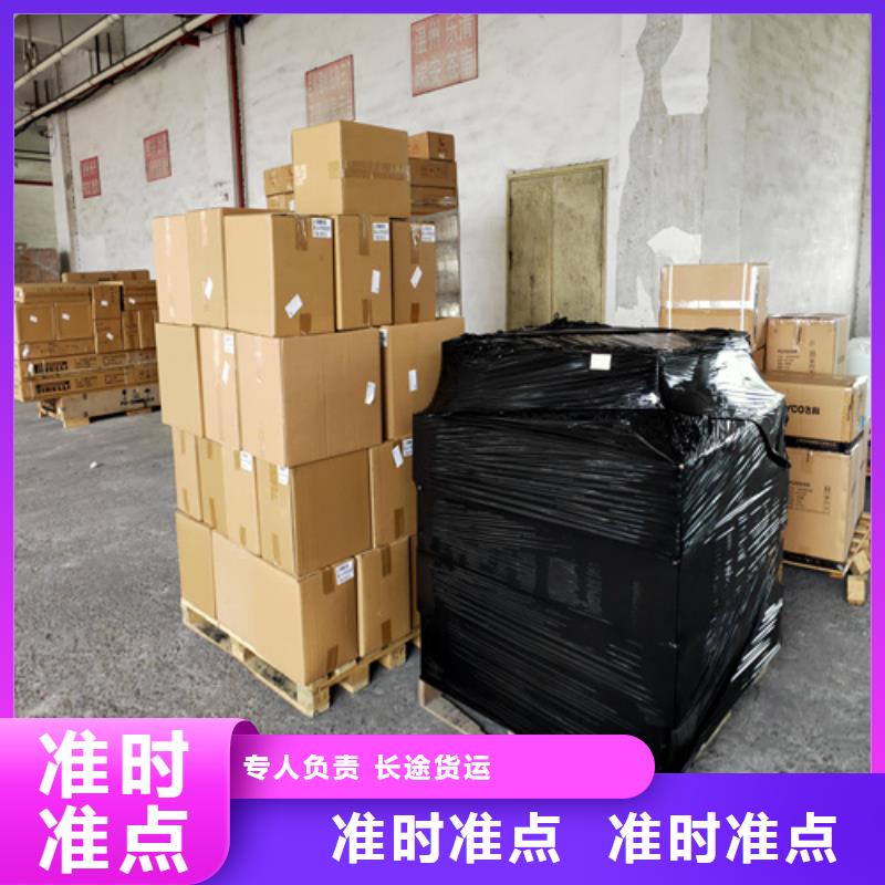 安陽配送,上海到安陽大件運輸覆蓋全市