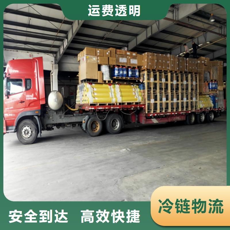 鄂爾多斯配送-上海到鄂爾多斯大件物流運輸實惠