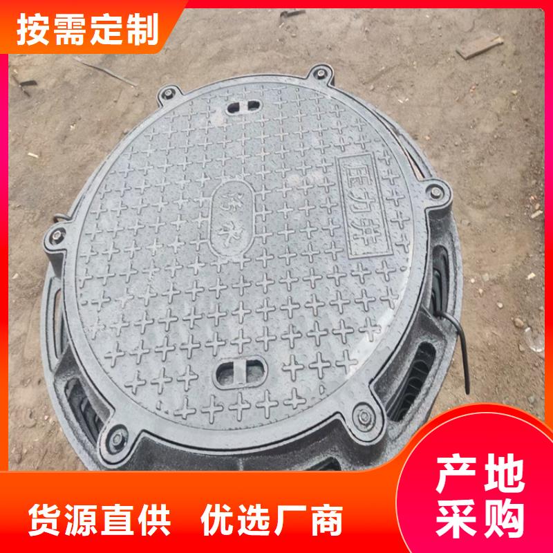 球墨鑄鐵井蓋DN100柔性鑄鐵排污管保質(zhì)保量當(dāng)?shù)厣a(chǎn)商