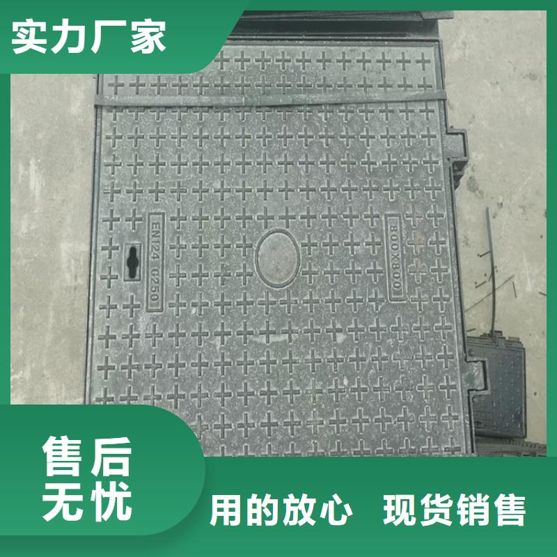 ?球墨鑄鐵井蓋,【排水球墨鑄鐵管DN200】可定制同城服務商