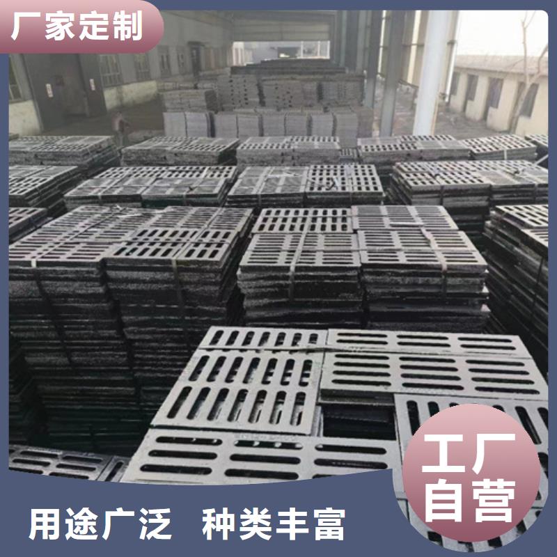 球墨鑄鐵篦子,六防帶鎖圓井N年大品牌實(shí)力工廠