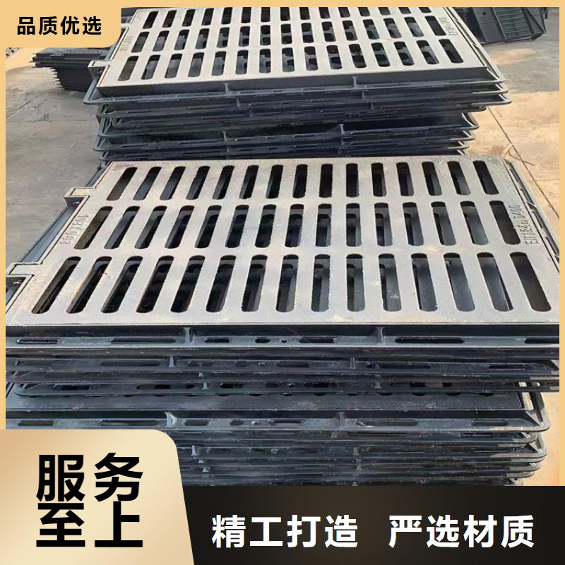 球墨鑄鐵篦子車庫排水溝鑄鐵溝蓋板經驗豐富質量放心同城經銷商