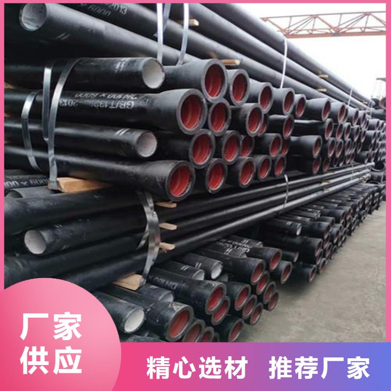 球墨鑄鐵管消防截污口篦子工期短發貨快同城生產商