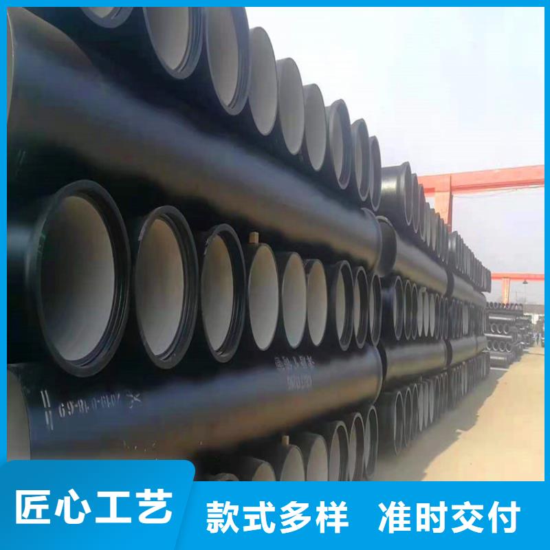 【球墨鑄鐵管】球墨鑄鐵管件廠家擁有先進的設備當地經銷商