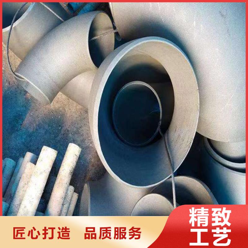 【酸洗鈍化無(wú)縫鋼管DN75柔性鑄鐵排污管精挑細(xì)選好貨】暢銷本地