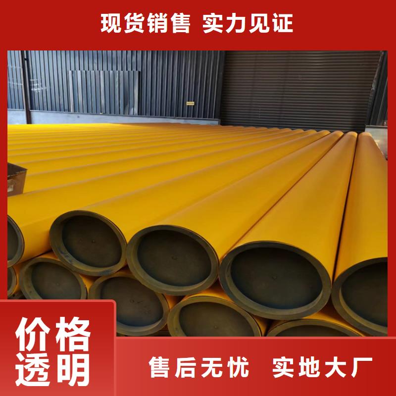 酸洗鈍化無縫鋼管球墨鑄鐵管件無中間商廠家直銷產(chǎn)地采購