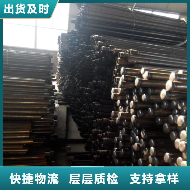 【聲測(cè)管】直縫聲測(cè)管當(dāng)?shù)貜S家值得信賴支持定制加工