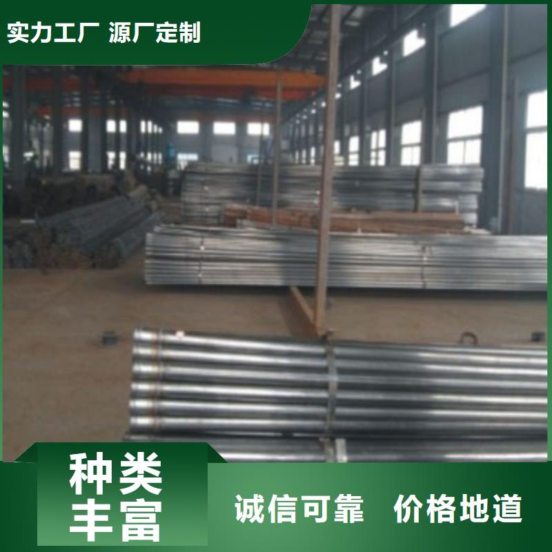 聲測管鋼花管嚴格把控質量不斷創新