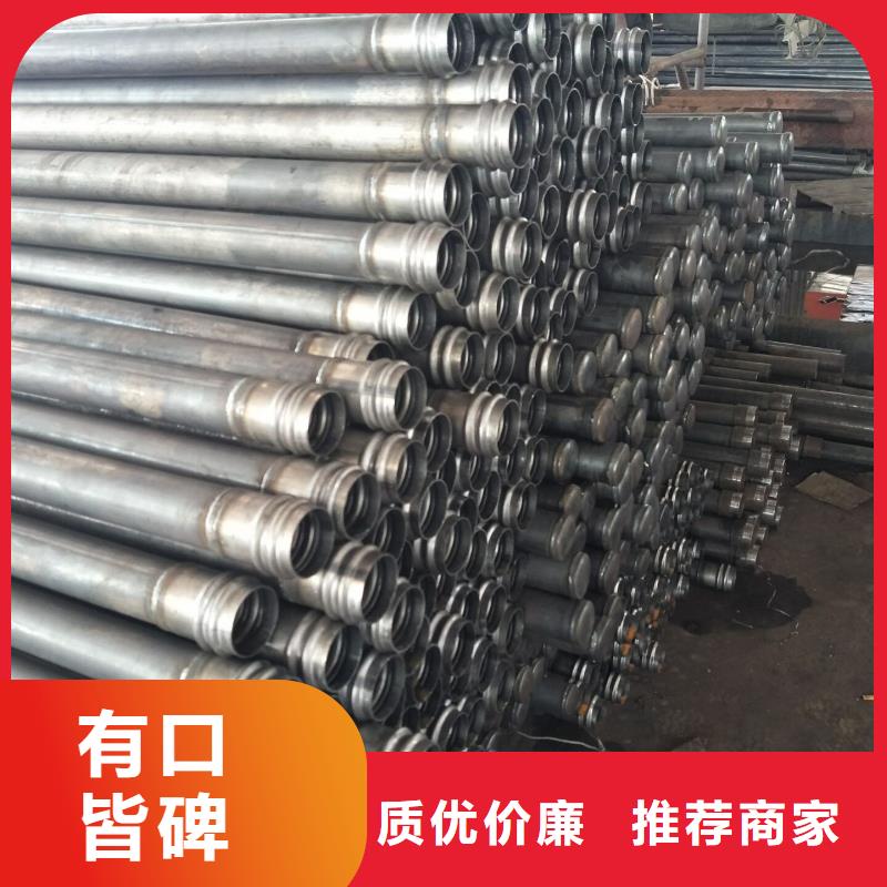 聲測管【直縫聲測管】品質優選供您所需