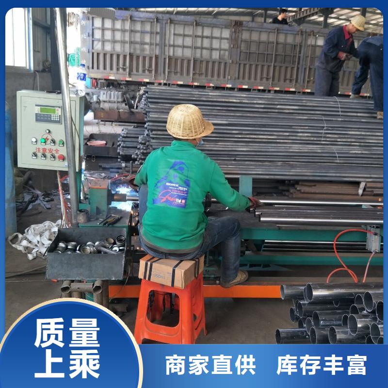 【聲測管】-樁基聲測管選擇大廠家省事省心買的是放心