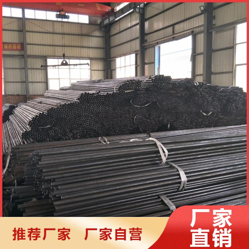 聲測管【橋梁檢測管】廠家直銷省心省錢嚴格把關質量放心
