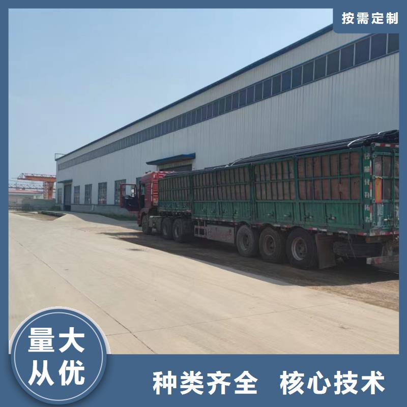 聲測管【聲測管廠家】采購同城制造商