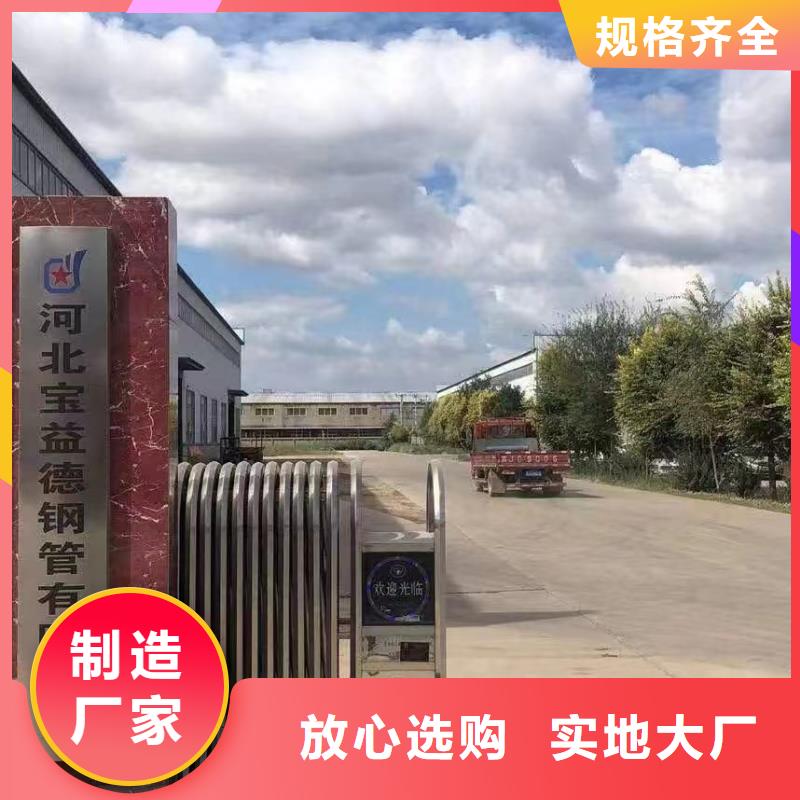 /FK74127.html