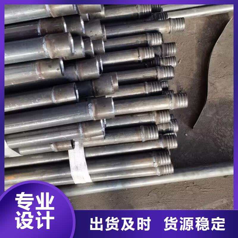 聲測(cè)管螺旋聲測(cè)管設(shè)計(jì)制造銷售服務(wù)一體敢與同行比質(zhì)量