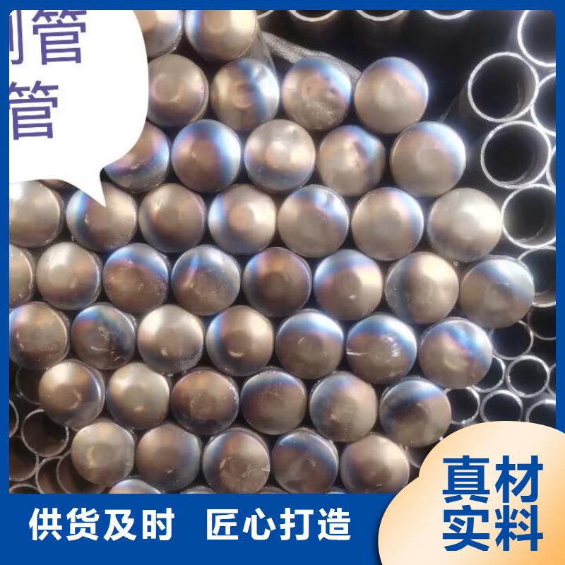 聲測管【【車絲鋼花管】】質量三包市場報價