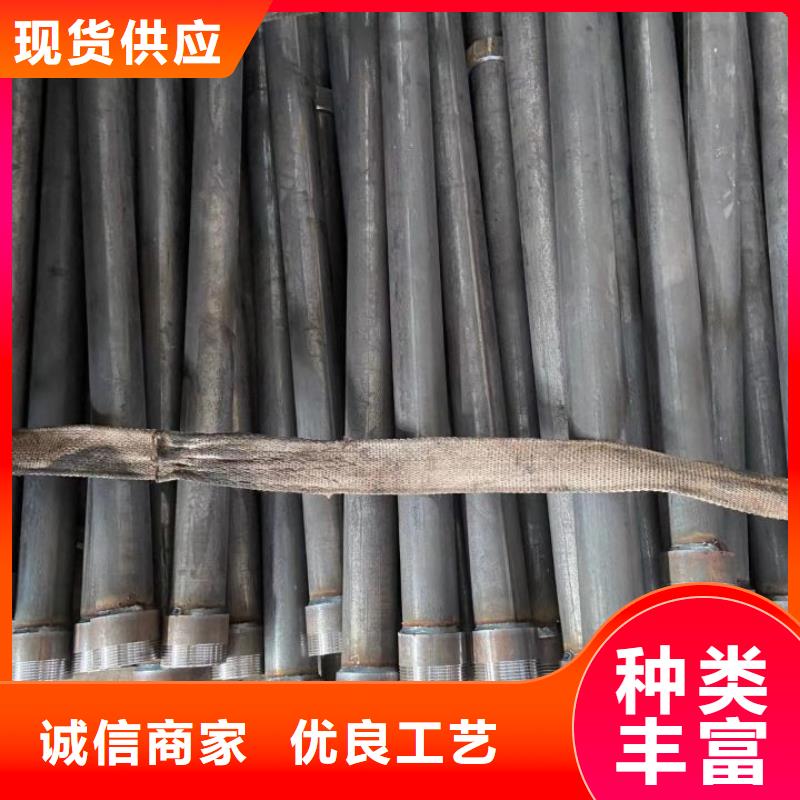 聲測管【預(yù)埋鋼花注漿管】支持定制加工快速物流發(fā)貨
