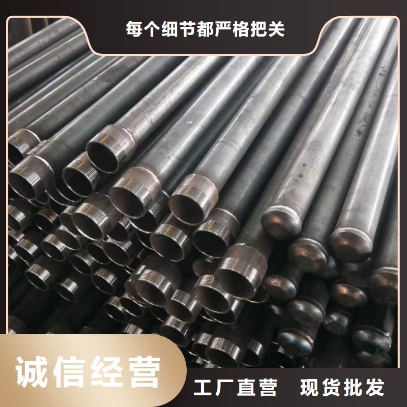 聲測管_車絲鋼花管24小時下單發貨準時交付