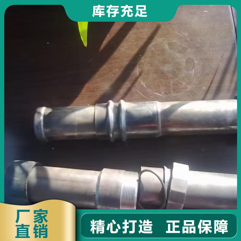 聲測管【直縫聲測管】信譽至上實力才是硬道理