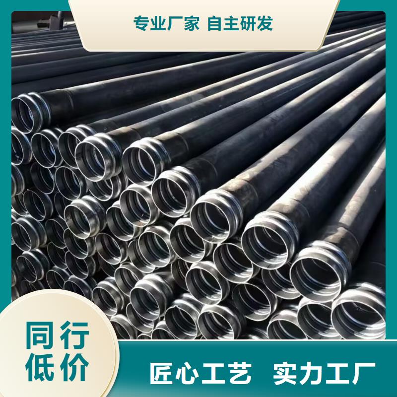 聲測管專業設計本地廠家