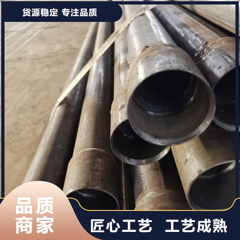 聲測管54mm聲測管專業生產廠家一站式廠家