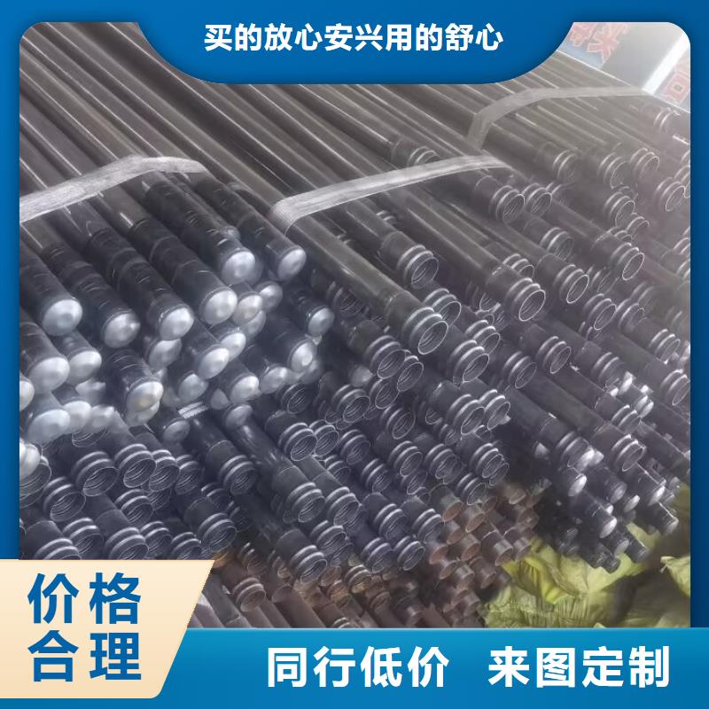 【聲測管】超前小導(dǎo)管為您精心挑選好貨直銷