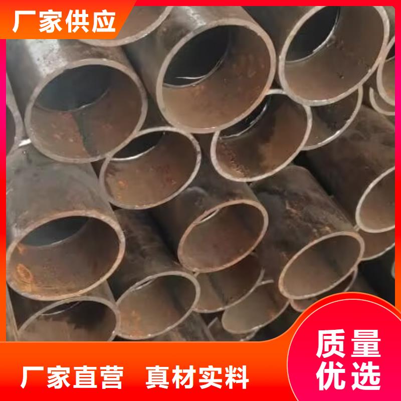 聲測管超前小導(dǎo)管真材實料追求品質(zhì)