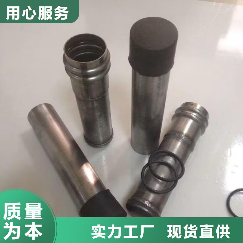 聲測管注漿管廠家專業生產廠家專業設計