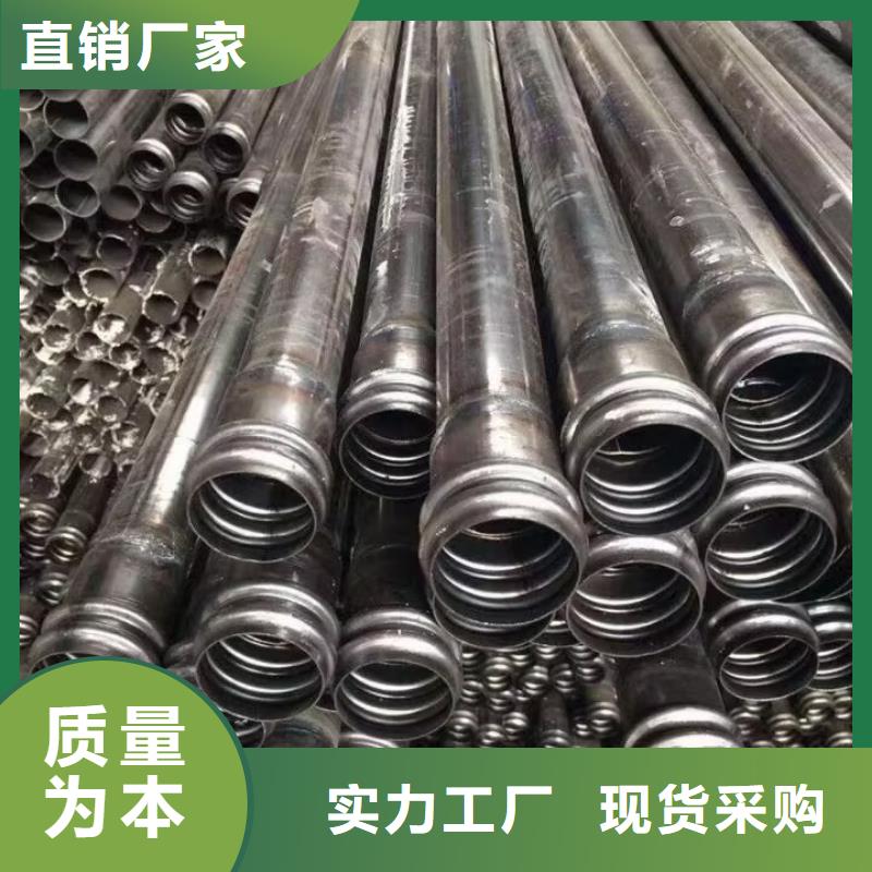 聲測管【螺旋式聲測管】優(yōu)勢懂您所需