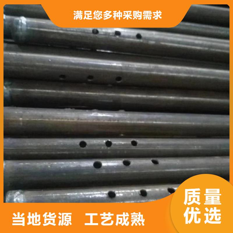 聲測管超聲波檢測管高品質現貨銷售同城公司