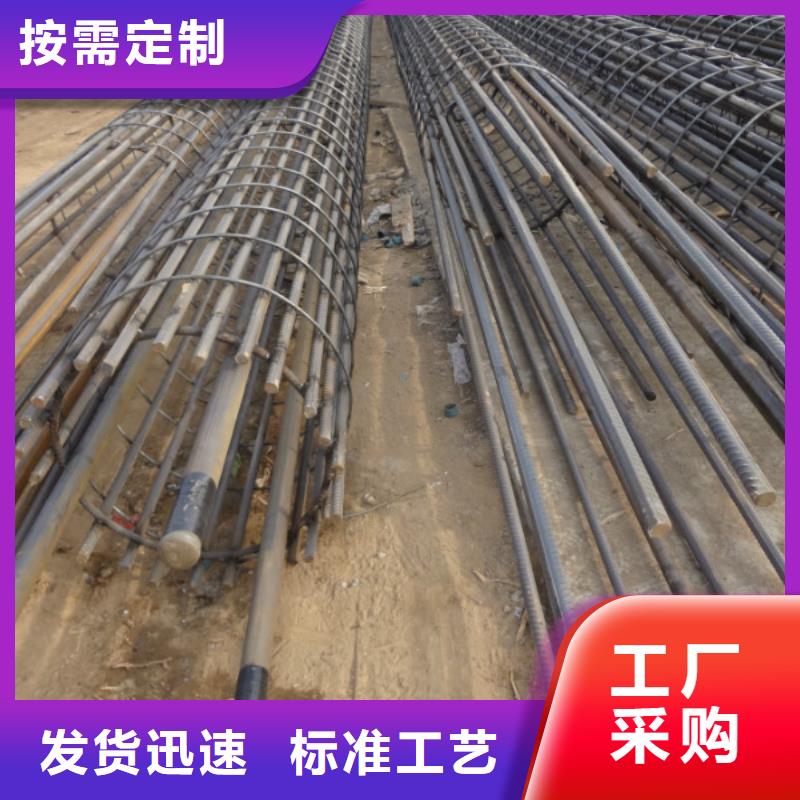 注漿管橋梁支護(hù)超前小導(dǎo)管海量庫存當(dāng)?shù)厣a(chǎn)廠家