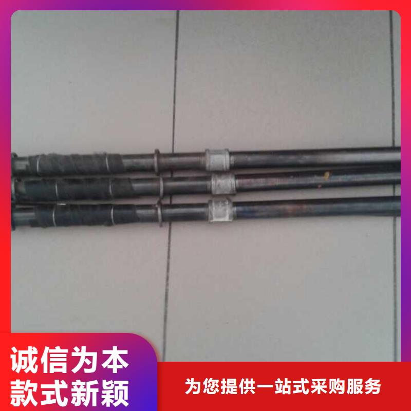 注漿管橋梁用檢測(cè)管高性價(jià)比有實(shí)力有經(jīng)驗(yàn)