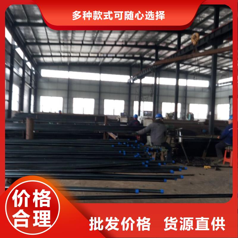 注漿管螺旋式聲測管工藝成熟廠家新品