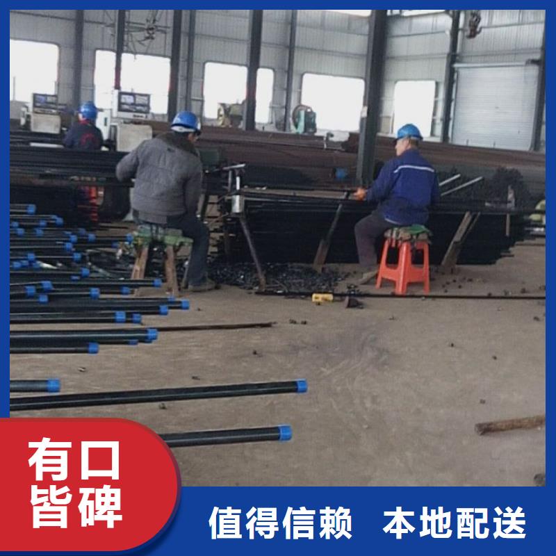 注漿管【國際標準聲測管】產品參數用心制造