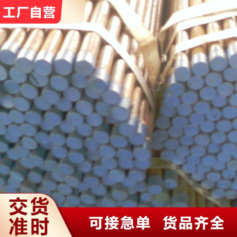 【注漿管】_樁基聲測管客戶信賴的廠家做工精細
