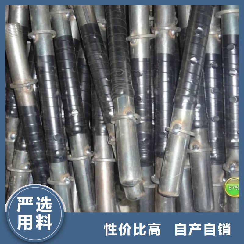 注漿管聲測管價格細(xì)節(jié)決定品質(zhì)嚴(yán)格把關(guān)質(zhì)量放心