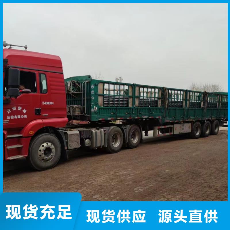 注漿管螺旋式樁基檢測鋼管廠家貨源穩定本地貨源