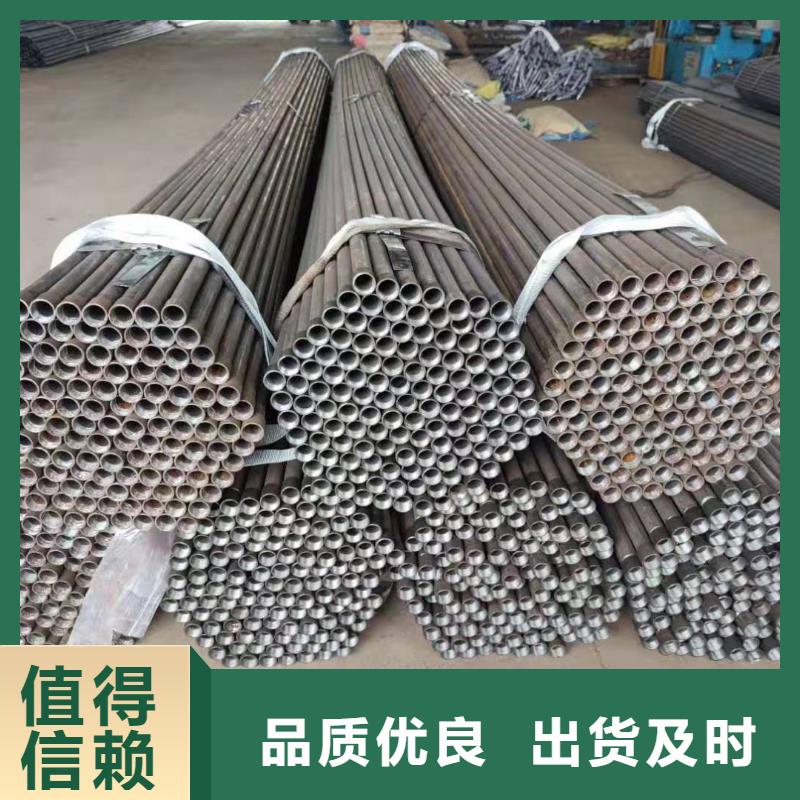 【注漿管【樁基檢測管】N年專注】N年生產經驗